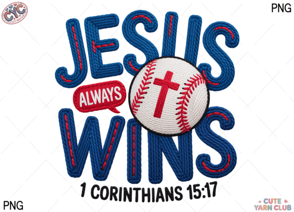 Christian Baseball PNG & Baseball Mom PNG Illustrations