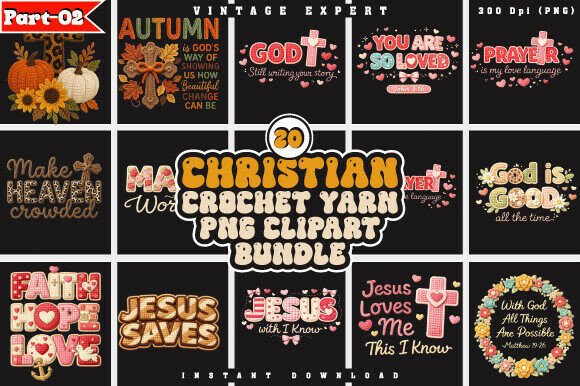 Christian Faux Crochet Yarn PNG Bundle
